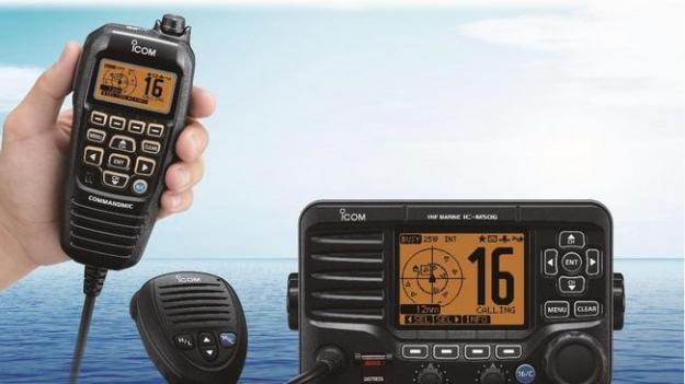 Icom Marine Radios's